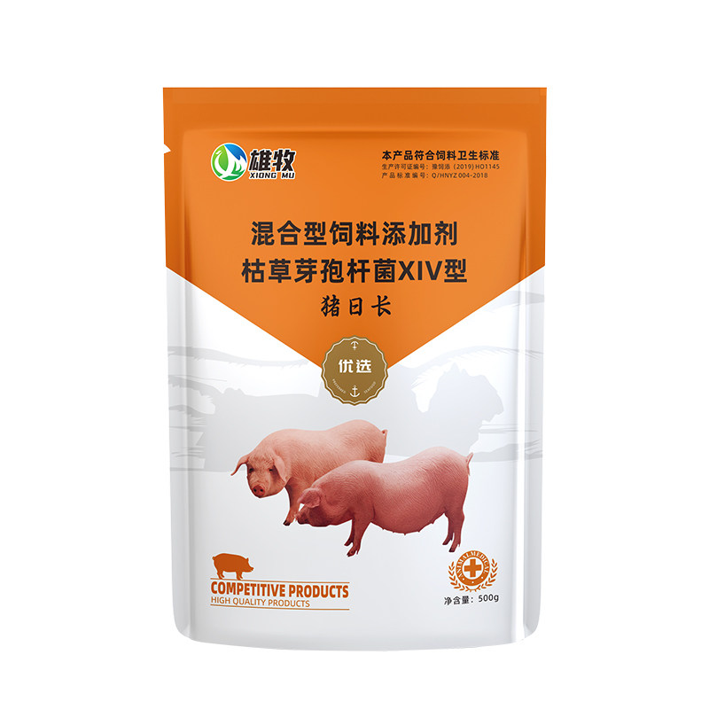 雄牧猪日长猪用催肥增重育肥猪饲料添加剂仔猪小猪催肥剂猪预混料