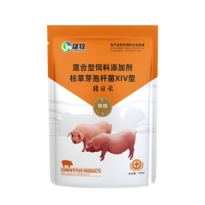 猪日长催肥剂雄牧正品饲料添加剂
