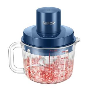 苏泊尔绞肉机家用多功能电动碎肉机小型自动搅拌机切丝切菜机新款