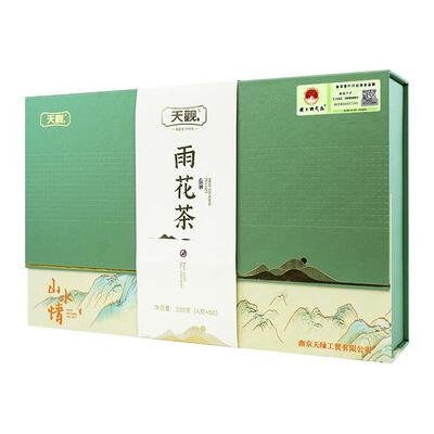 2026新茶南京特产雨花茶叶