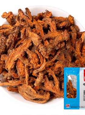 黄连片10g国药集团冯了性饮片