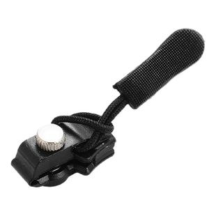 拉链修复器可拆卸拉链头箱包外套衣服鞋靴家用免工具替换拉链锁头