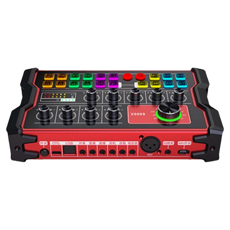 晟鸣5000Xpro专业用电音外置声卡