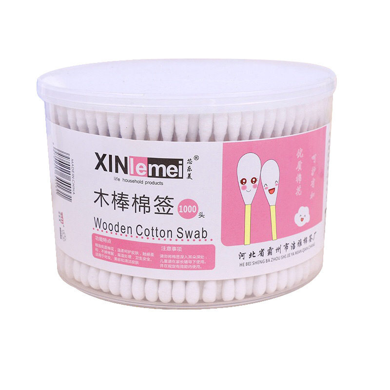 家用双头棉签棒盒装一次性化妆口红尖头棉棒掏耳朵消毒清洁棉花棒