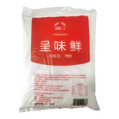 味门呈味鲜1kg耐高温味美增鲜高倍浓缩卤制烤鸭烧烤汤火锅高鲜