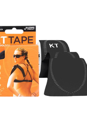 kttape肌肉贴肌贴透气舒适