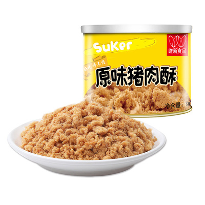 唯新原味猪肉酥肉松90克罐装儿童营养肉松拌饭早餐配粥