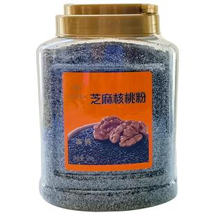 金百岁农庄有糖纯黑芝麻核桃粉500g桶装 父母营养谷物早餐粥羹