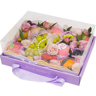 ins法式浪漫丁香紫开心每一天七夕透明水果包装礼盒通用10斤空盒