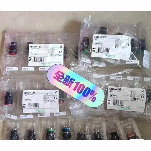 询价XB6EAV6BF