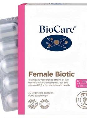 英国Biocare女性益生菌30粒