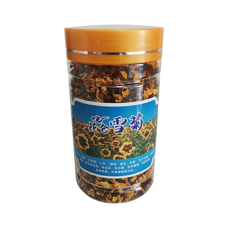 天山雪菊胎菊昆仑非野生高山昆仑雪菊新疆特产特级养生茶40克泡水