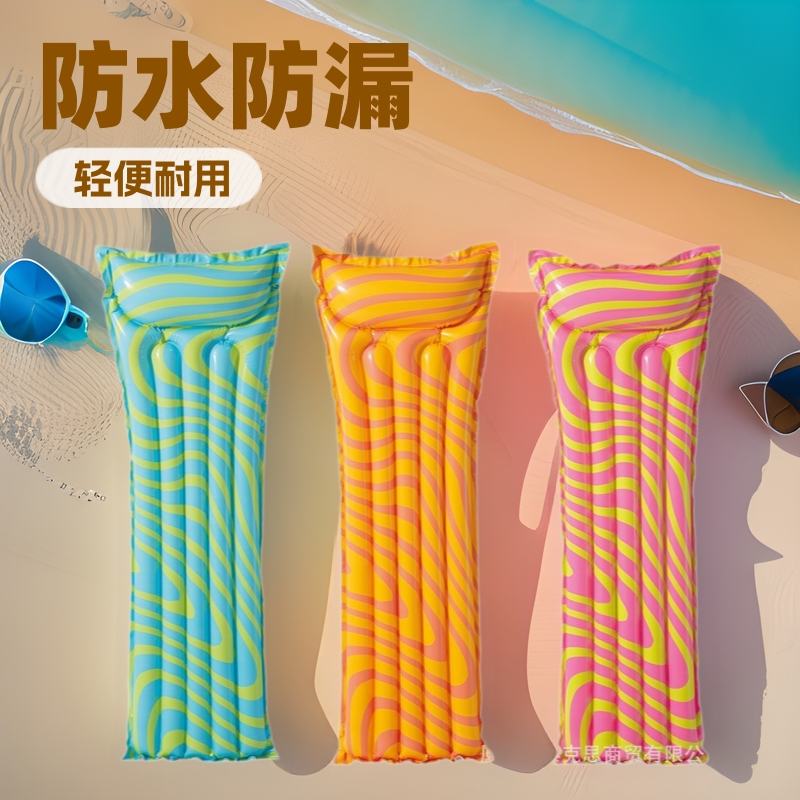 intex59711波浪纹浮排单人床游泳圈玩具便携浮户外装备充气
