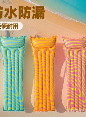 intex59711波浪纹浮排单人床游泳圈玩具便携浮户外装备充气