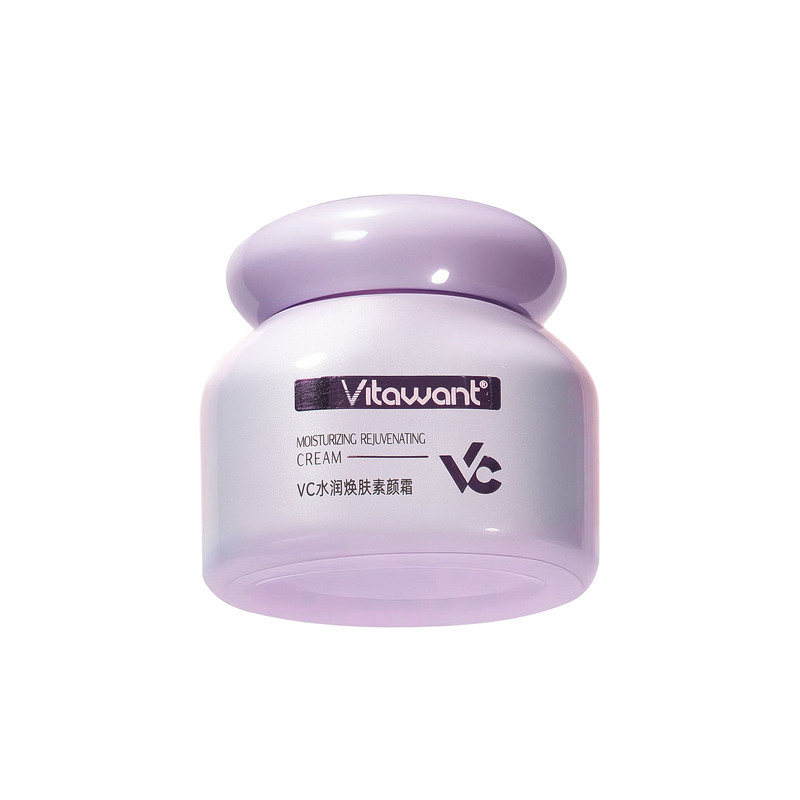 VITAWANT6重VC水润焕肤面部素颜霜懒人自然裸妆提亮保湿抗皱