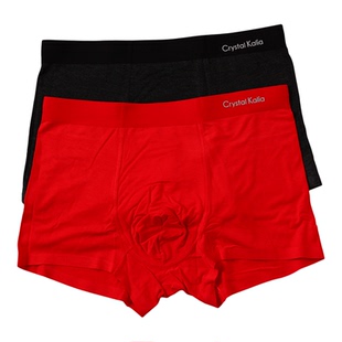 男士内裤平角莫代尔空气感无痕舒适中腰四角裤少男青少年男孩短裤