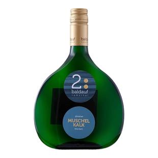 德国进口西万尼大肚瓶雷司令弗兰肯干白优质葡萄酒750ml