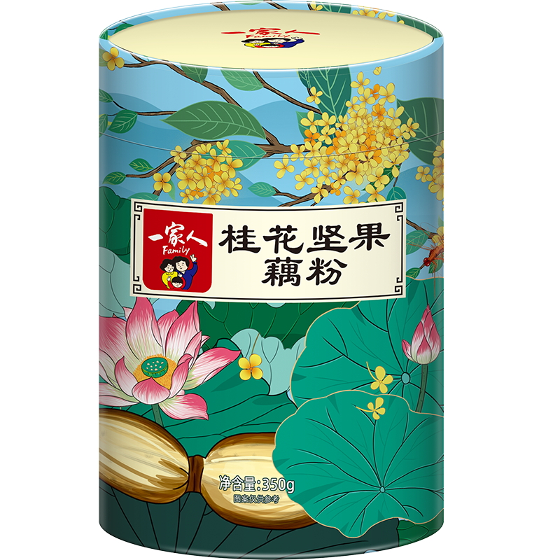 一家人 桂花坚果藕粉营养早餐纯藕粉羹方便速食饱腹代餐食品罐装-实得惠省钱快报