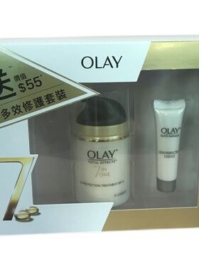 olay香港多元修护七重套装防晒霜