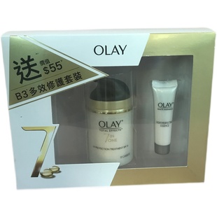 香港 正品 Olay玉兰油 多元修护UV防晒霜50g七重功效套装防晒滋润