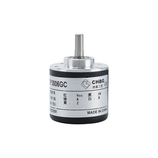 勃嘉ZSP3806增量式实心轴光电旋转编码器