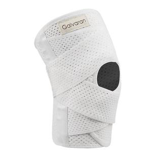 Galvaran医用半月板损伤护膝男女关节运动滑膜炎韧带劳损专用护套