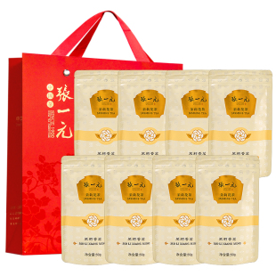 张一元茶叶特级浓香茉莉花茶新茶香茗400g（50g*8包）中华老字号