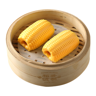 稻香诚制儿童卡通包点速加热即食面点馒头半成品奶黄包小学生早餐