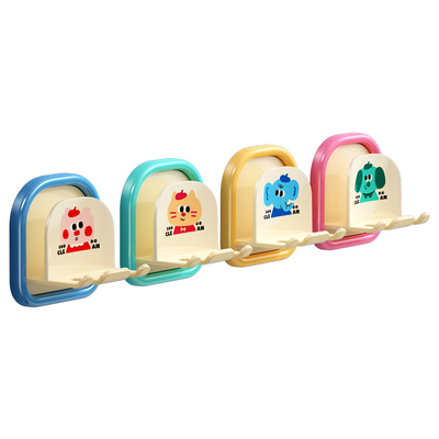 浴室儿童牙刷置物架免打孔壁挂式电动牙刷收纳架卫生间墙上挂架