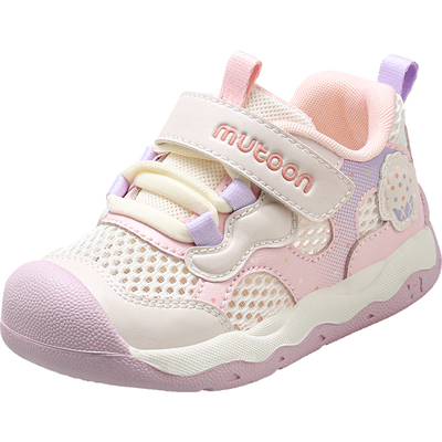 牧童稳护鞋透气网面软底学步鞋