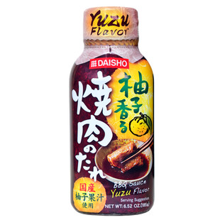 日本进口烤肉酱大逸昌柚子味烧肉汁大昌酱汁烧烤复合调料腌制蘸料
