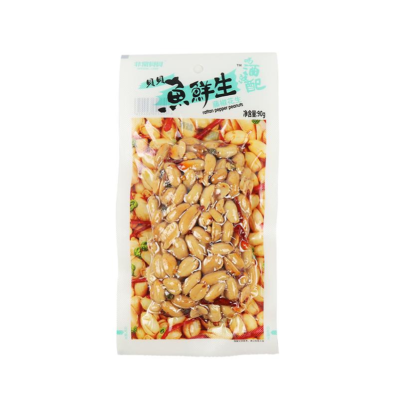 【魚(yú)鮮生藤椒花生】熟新花生麻辣香脆啤酒伴侶下酒菜非常貝貝花生