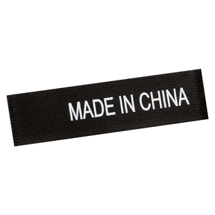 现货黑色中国制造标签缎带水洗唛产地标柔软不散边MADE IN CHINA