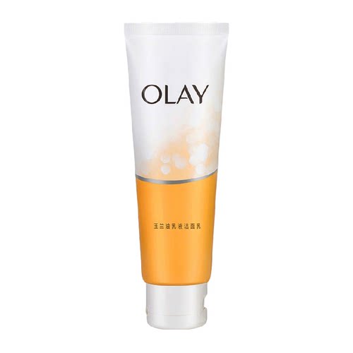 OLAY/玉兰油乳液洗面奶清洁温和保湿洁面乳护肤女士