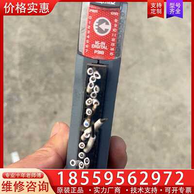 【询价】翠欧TRIO-P318模块，的，，货如图适用