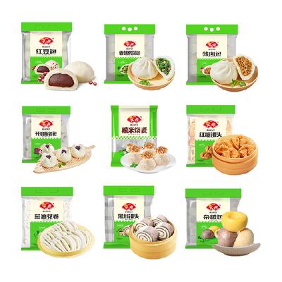 安井烧麦包子馒头早餐速食包点