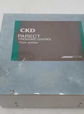 CKD PARECT Pressure Control Flow Splitter