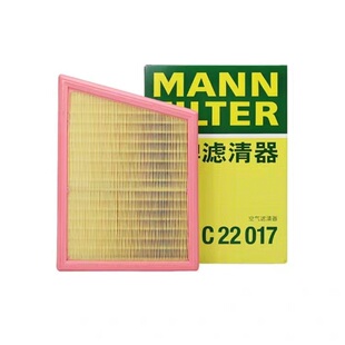 曼牌空气滤芯C22017适配宝马MINI F56F57/新2系218/220新X1/新1系