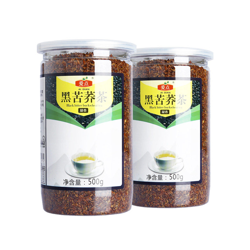 爱点酒店专用麦香正品黑苦荞茶