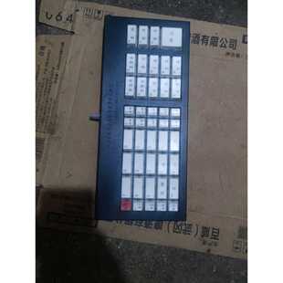 公路收费专用键盘剪线了当配件出或充数出实物拍照如图