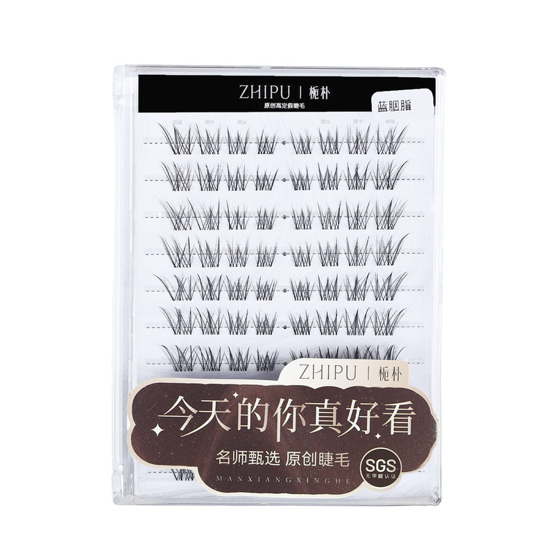 栀朴蓝胭脂假睫毛女上眼睫毛自然透明梗胶水款化妆师美睫店专用