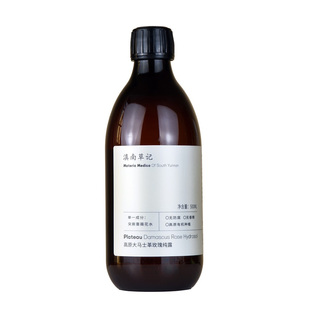 大马士革玫瑰纯露云南高原有机头道饱和蒸馏花水补水保湿爽肤水