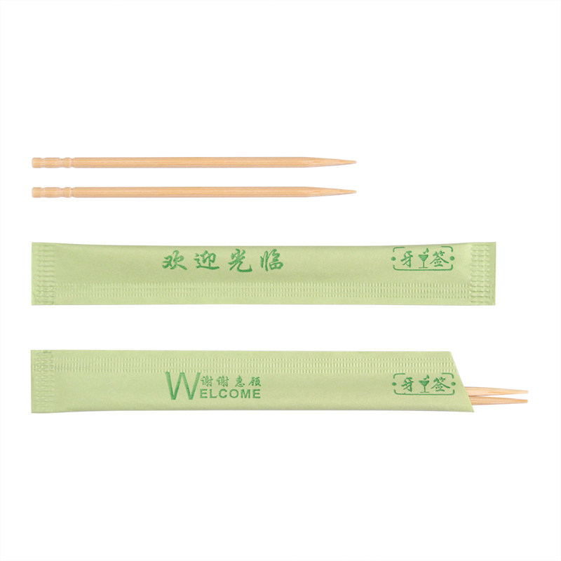 新款绿色商用小包装牙签 独立包装酒店餐饮打包牙签 支持定制印刷