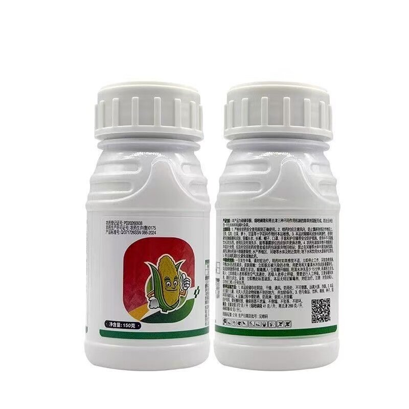 玉米除草剂玉米地苗后专用除草剂