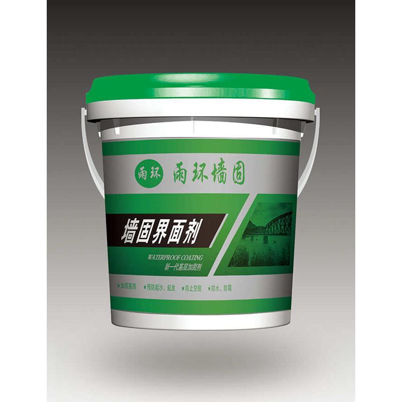 墙固界面剂抗裂不掉灰刷墙水泥拉毛渗透性强腻子粉添加剂墙面