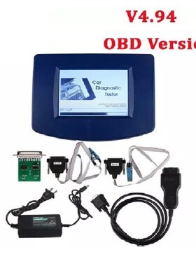 Digi Prog 3 v4.94 DigiProg III调表仪OBD配置FTDI高质量夹子IC