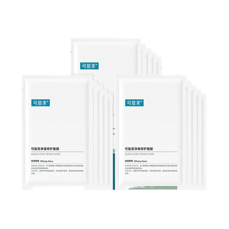 可复美净痘小绿膜修护皮肤屏障保湿控油男女净痘强韧面膜25g*15片