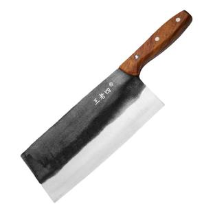 王老四老式铁刀家用锻打切片超快锋利切菜刀手工传统加钢刀厨师