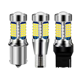 汽车led倒车灯超亮爆闪鹰眼流氓辅助倒车灯12v后尾灯泡1156T15T20