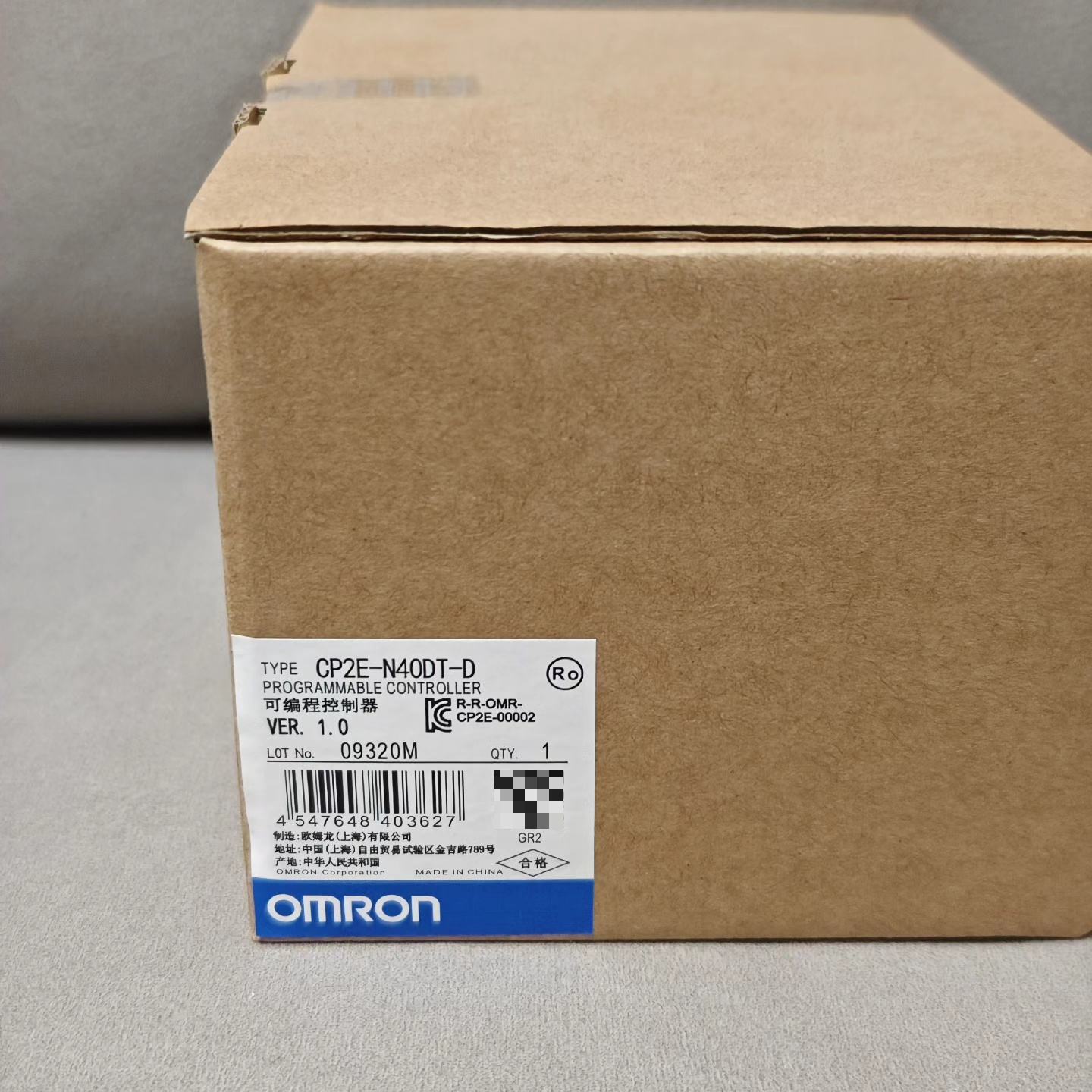 议价包CP2E-N40DT-D , 99%新,包适用